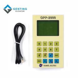 Инструмент для обслуживания лифтов OPP-2000 (арт. 26-2102555)